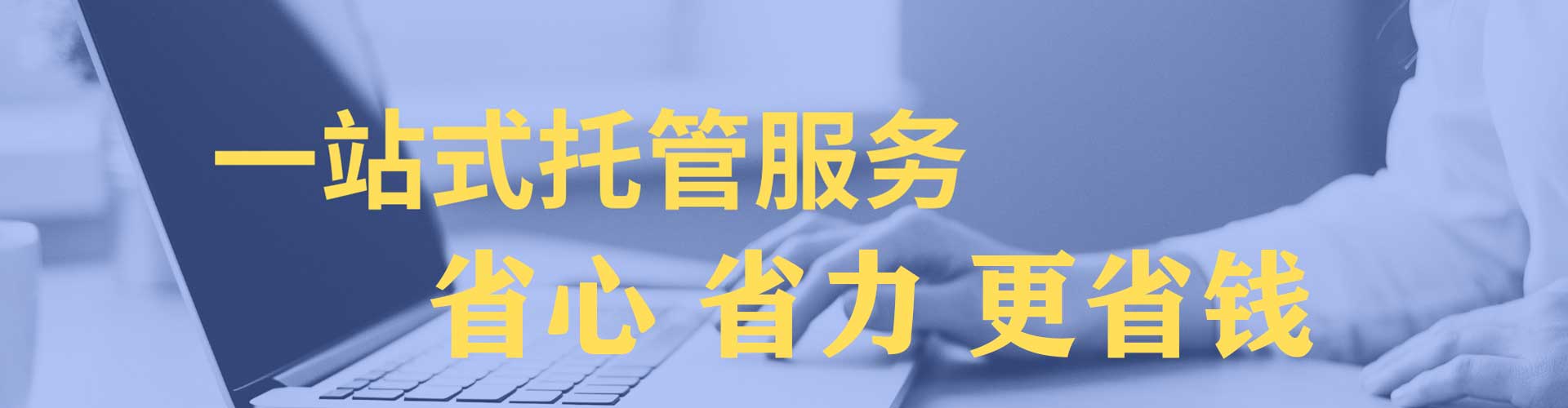 鄂伦春百度充值返点