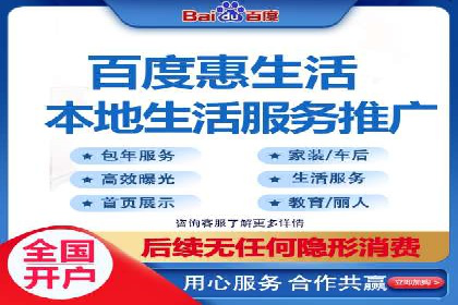 SEM实战：案例分析关键词布局