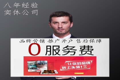 百度推广公司案例解析：如何利用大数据优化营销策略