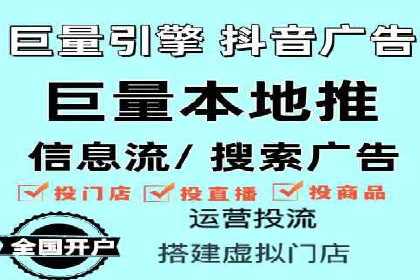 某行业SEM竞价策略的运营实践与效果